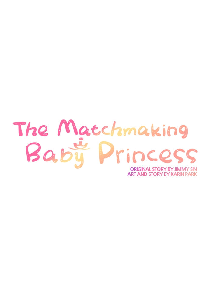Read The Matchmaking Baby Princess chapter 21 image 14 on Lezhin