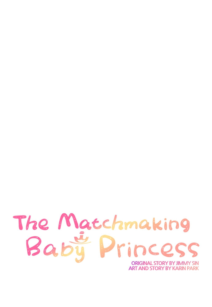 Read The Matchmaking Baby Princess chapter 39 image 12 on Lezhin