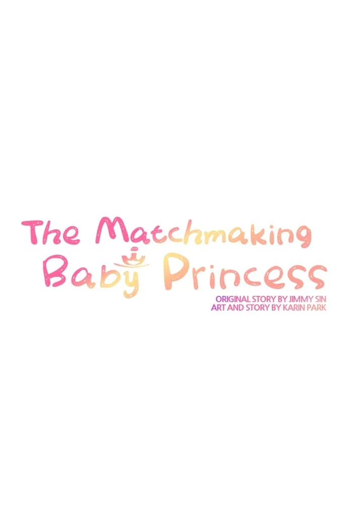 Read The MatchmakingBaby Princess chapter 4 image 12 on Lezhin