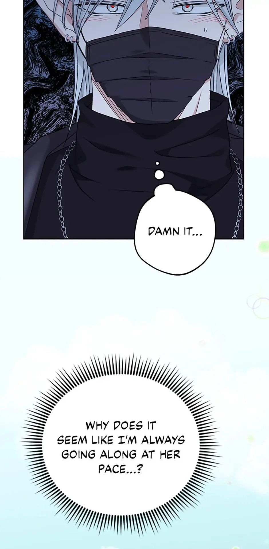 The Mating of Elves Chapter 21 page 17 - 