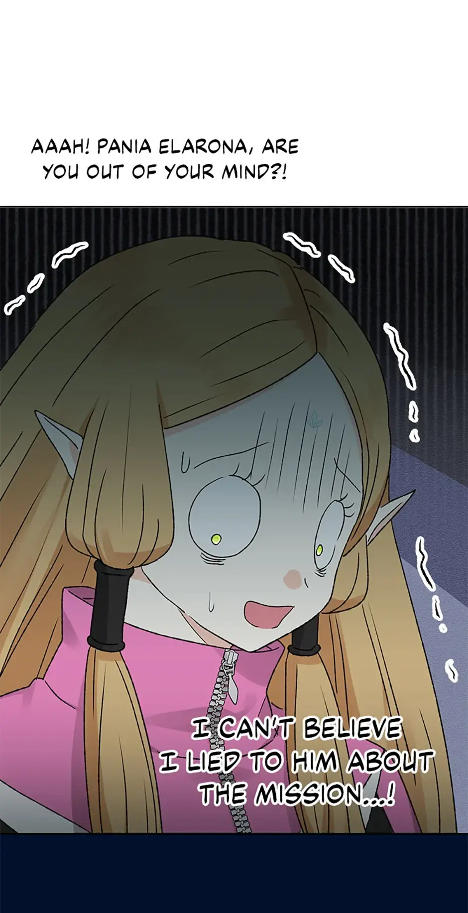 The Mating of Elves Chapter 22 page 11 - 