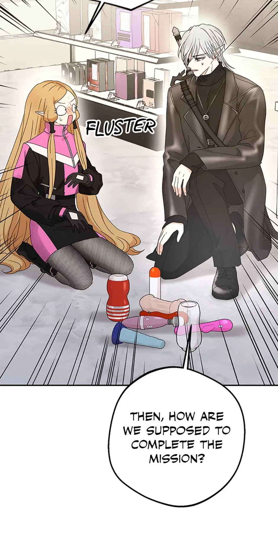 The Mating of Elves Chapter 22 page 20 - 