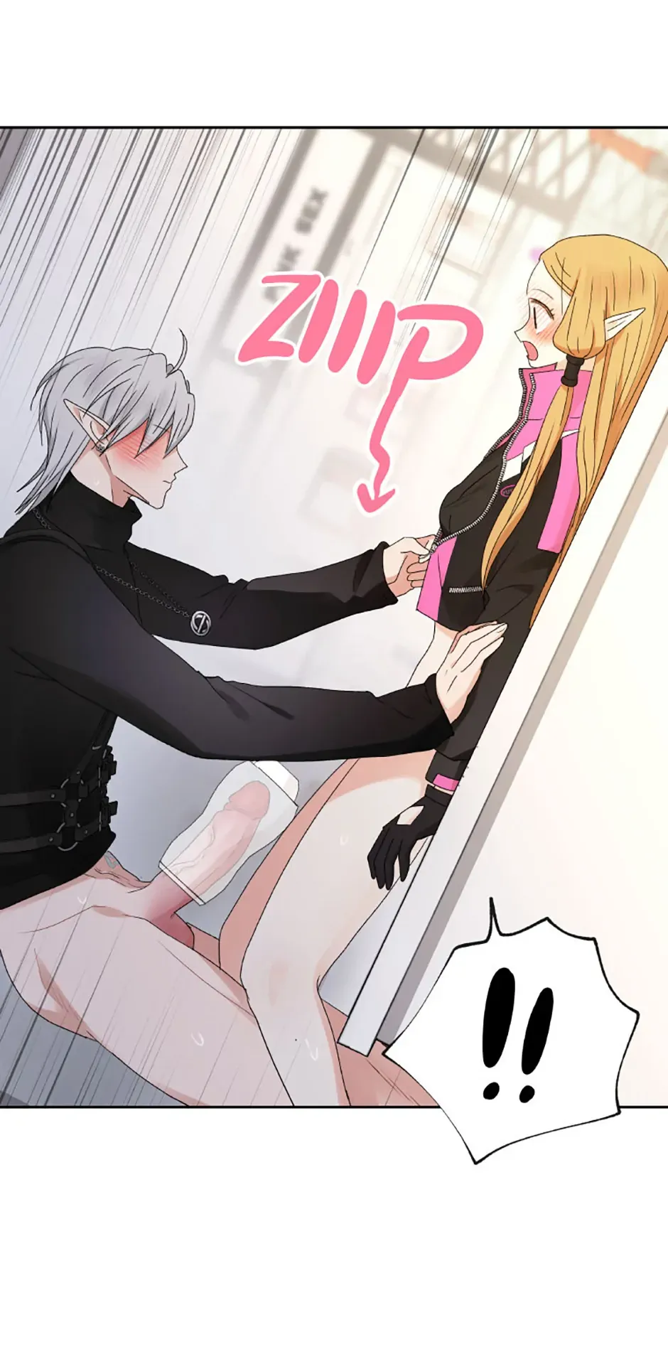 The Mating of Elves Chapter 24 page 8 - 