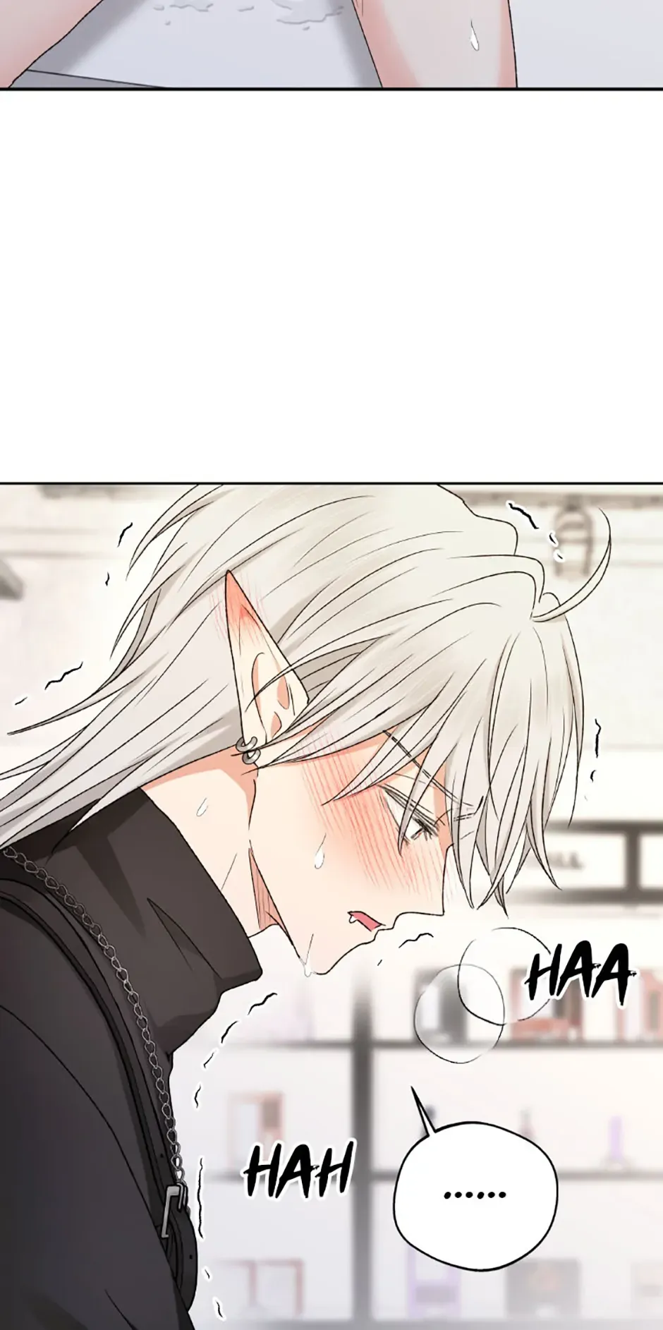The Mating of Elves Chapter 25 page 14 - 
