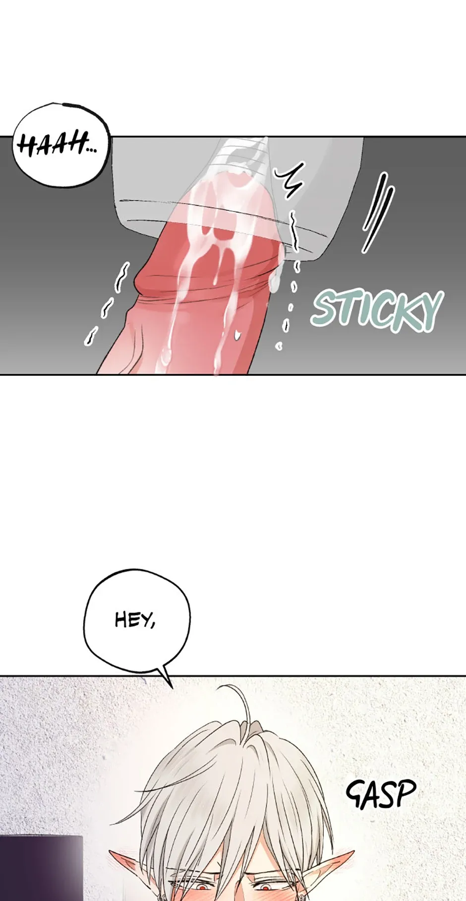 The Mating of Elves Chapter 25 page 17 - 