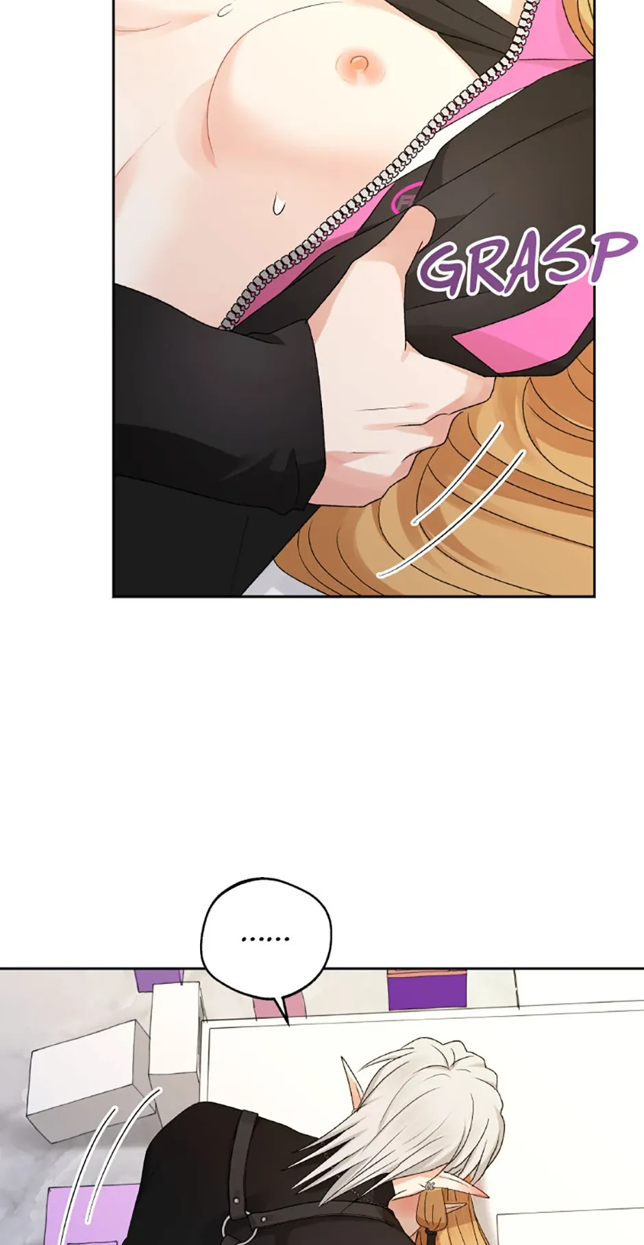 The Mating of Elves Chapter 25 page 27 - 