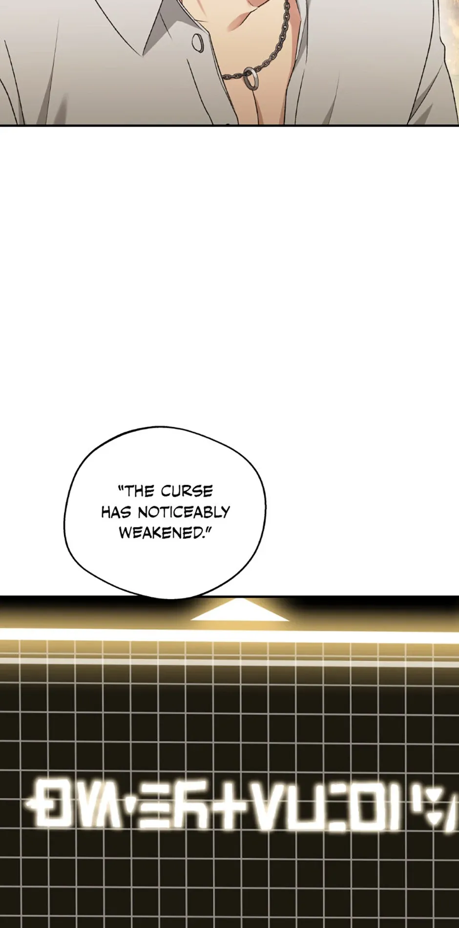 The Mating of Elves Chapter 27 page 14 - 