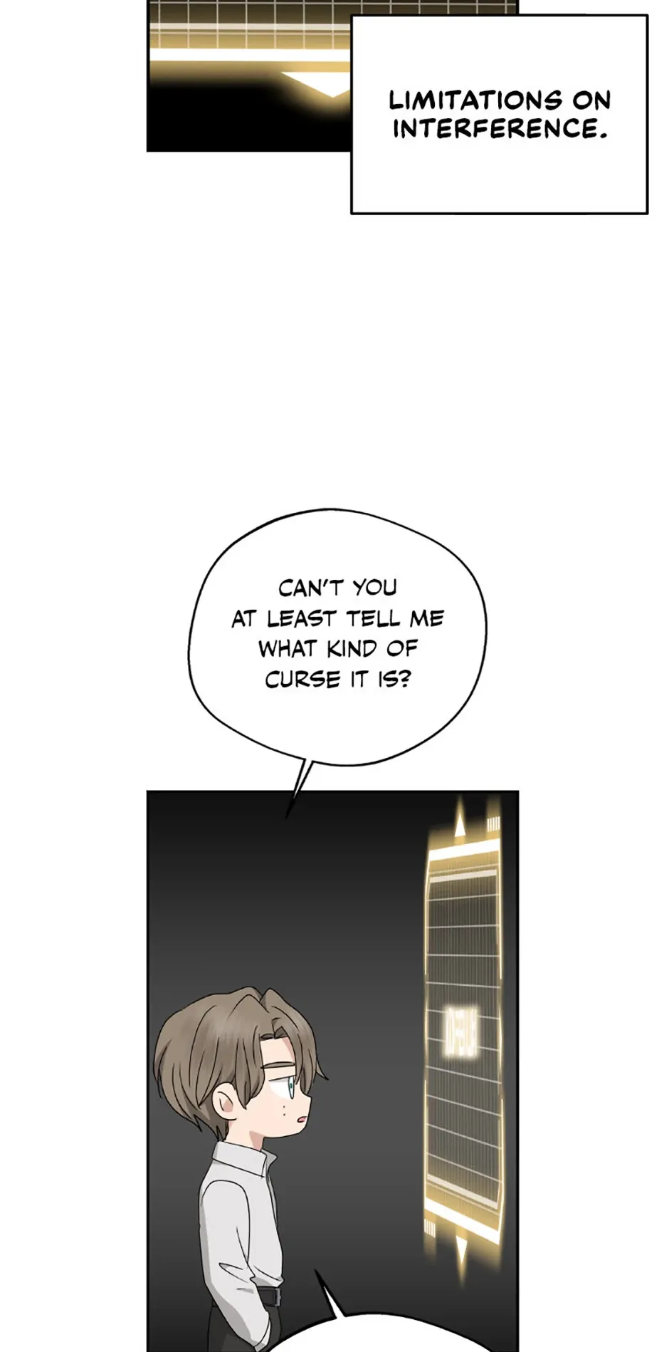 The Mating of Elves Chapter 27 page 17 - 