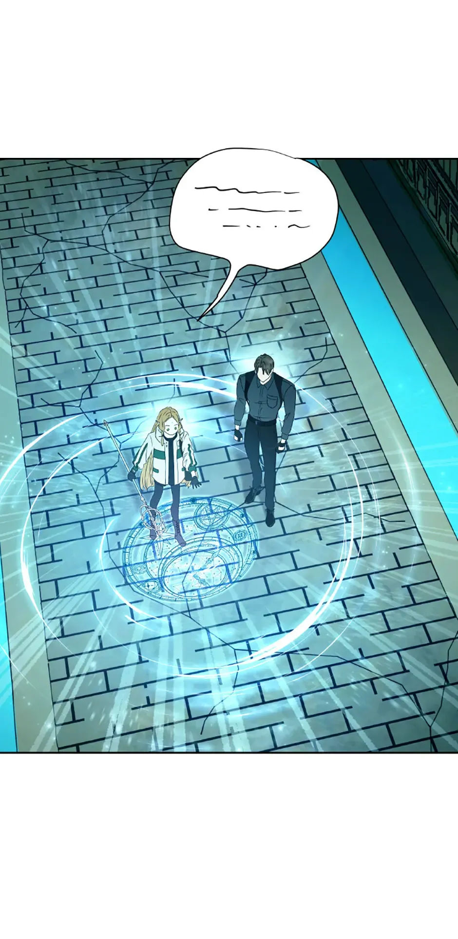 The Mating of Elves Chapter 27 page 37 - 