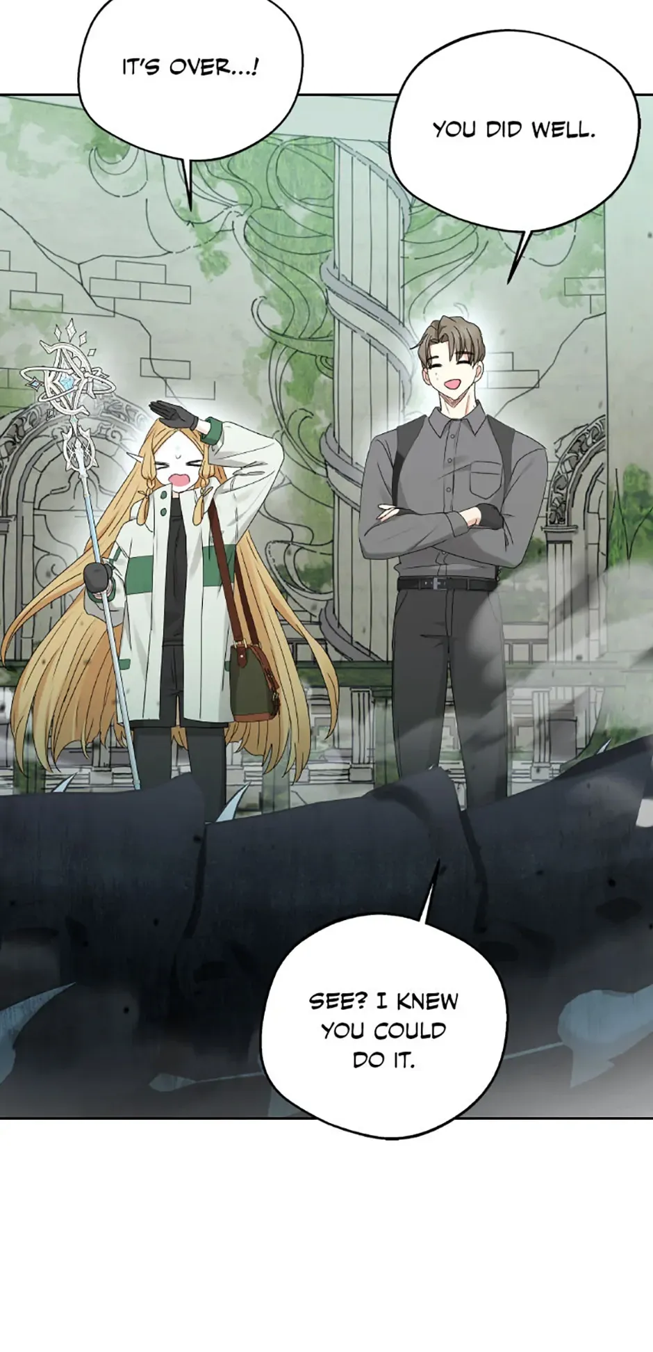 The Mating of Elves Chapter 27 page 72 - 