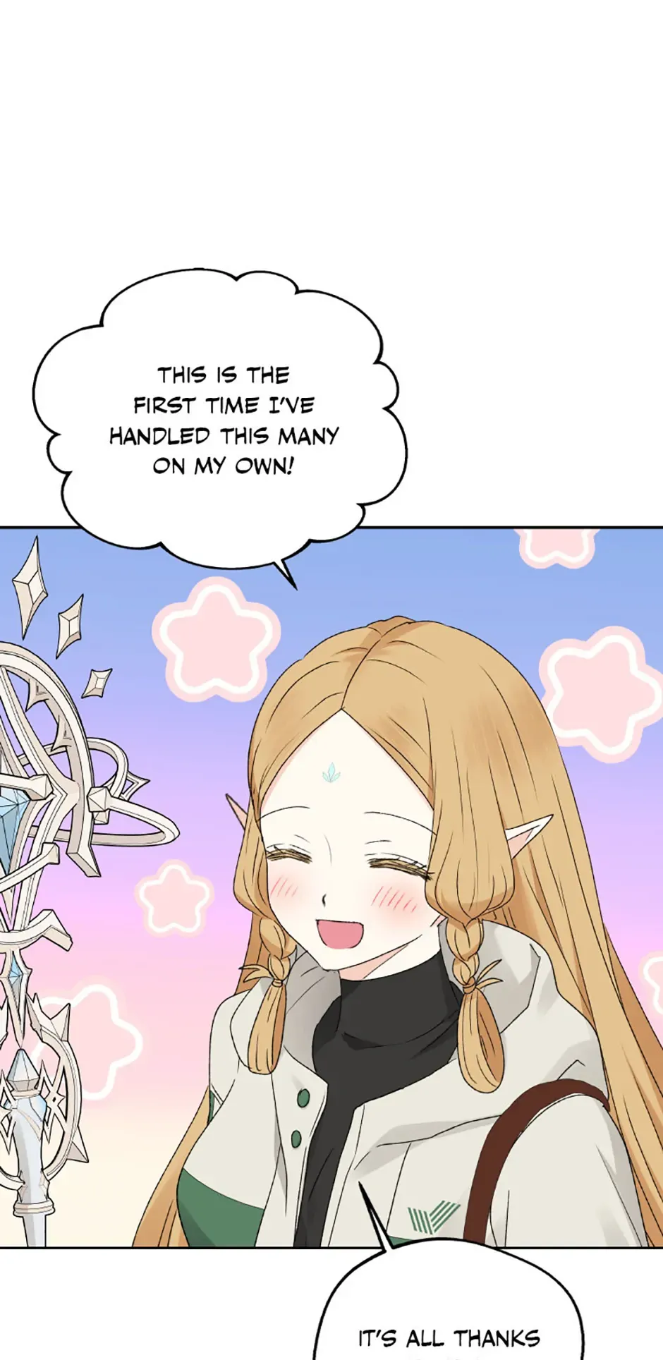 The Mating of Elves Chapter 27 page 73 - 