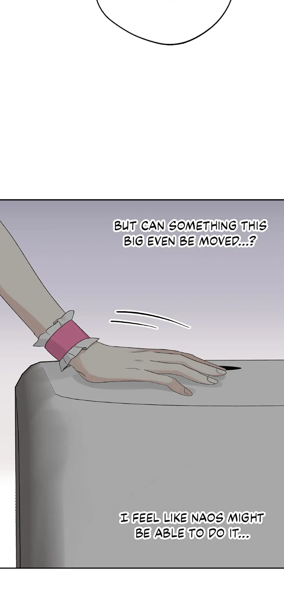 The Mating of Elves Chapter 29 page 16 - 