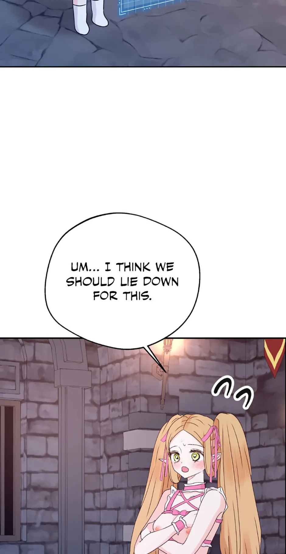 The Mating of Elves Chapter 29 page 51 - 
