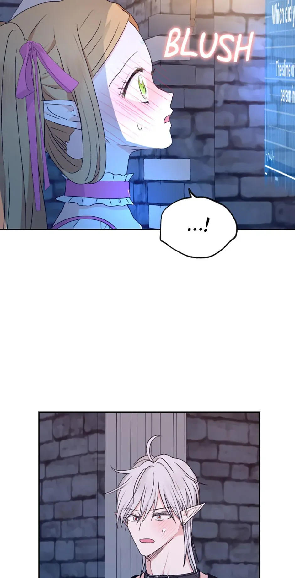 The Mating of Elves Chapter 30 page 14 - 
