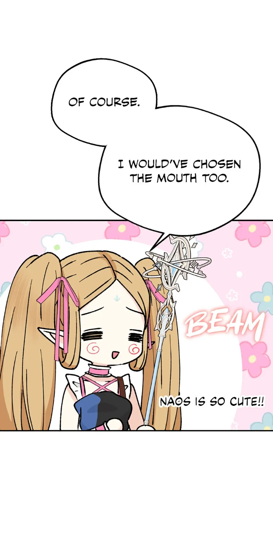 The Mating of Elves Chapter 30 page 26 - 