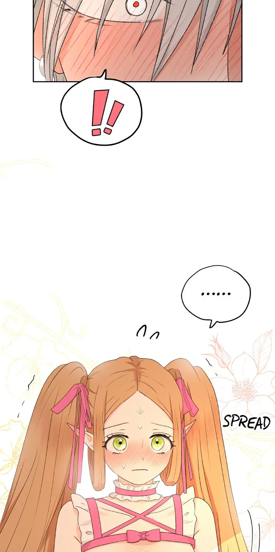 The Mating of Elves Chapter 31 page 22 - 