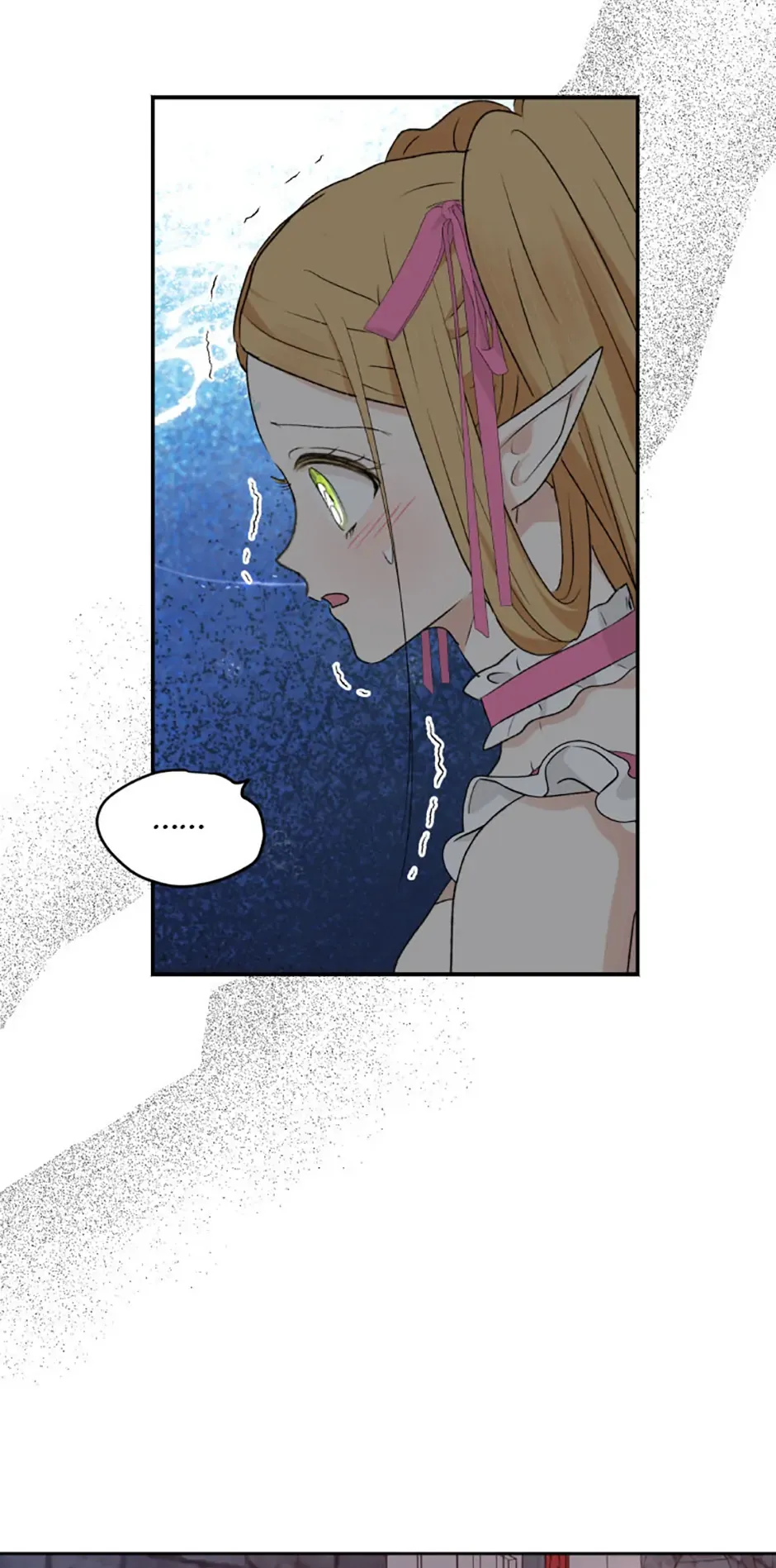 The Mating of Elves Chapter 32 page 29 - 