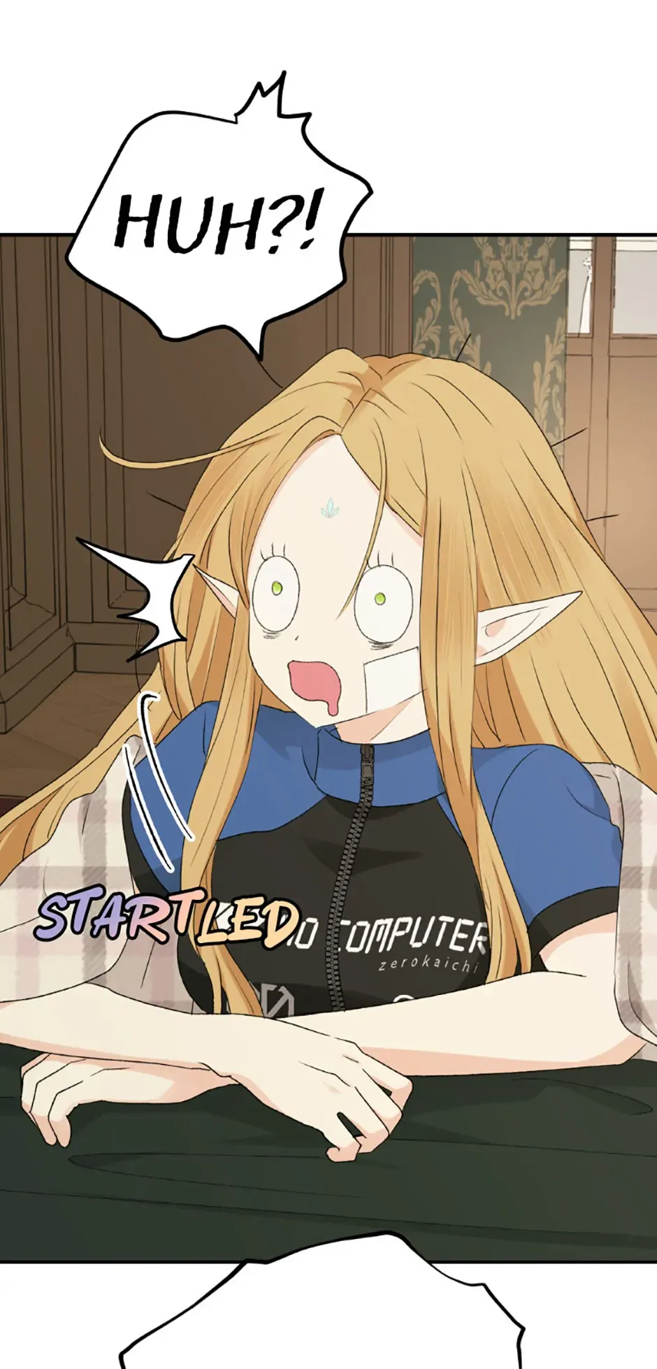 The Mating of Elves Chapter 33 page 17 - 