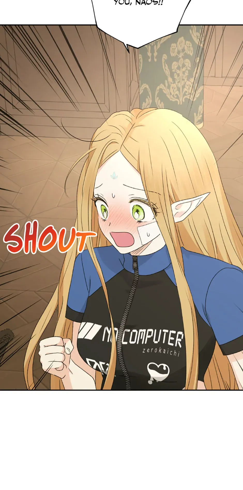 The Mating of Elves Chapter 33 page 42 - 
