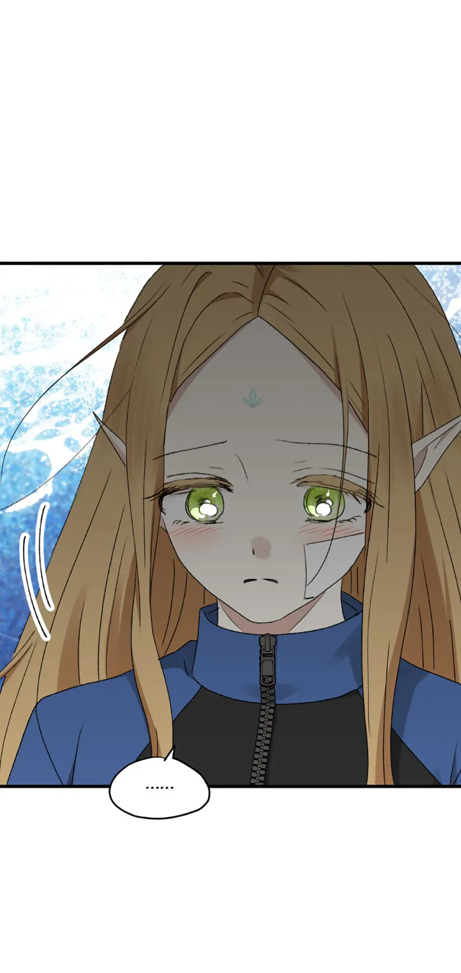 The Mating of Elves Chapter 34 page 5 - 