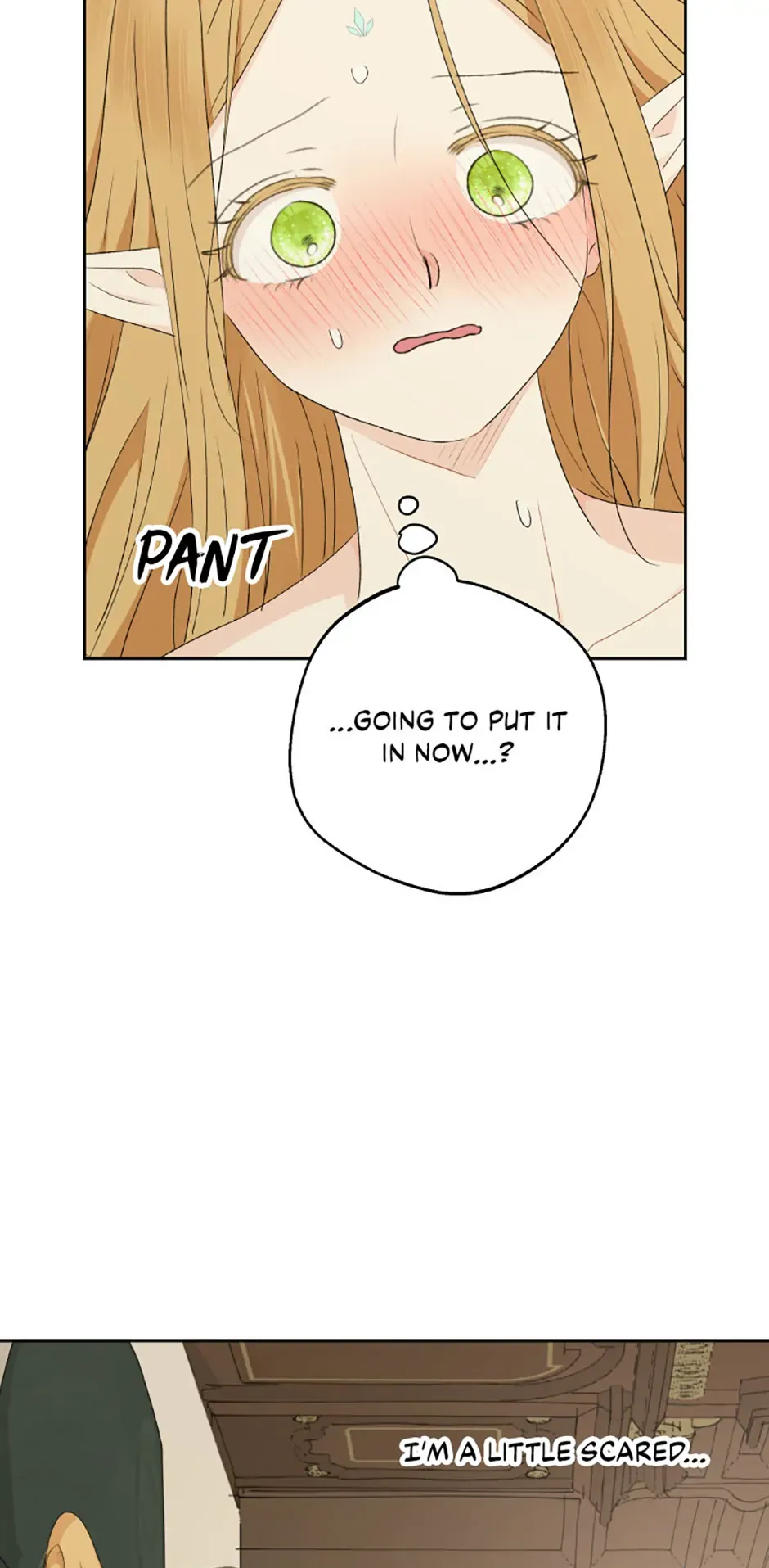 The Mating of Elves Chapter 36 page 12 - 