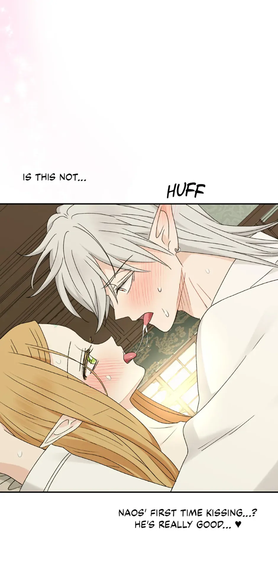The Mating of Elves Chapter 36 page 16 - 