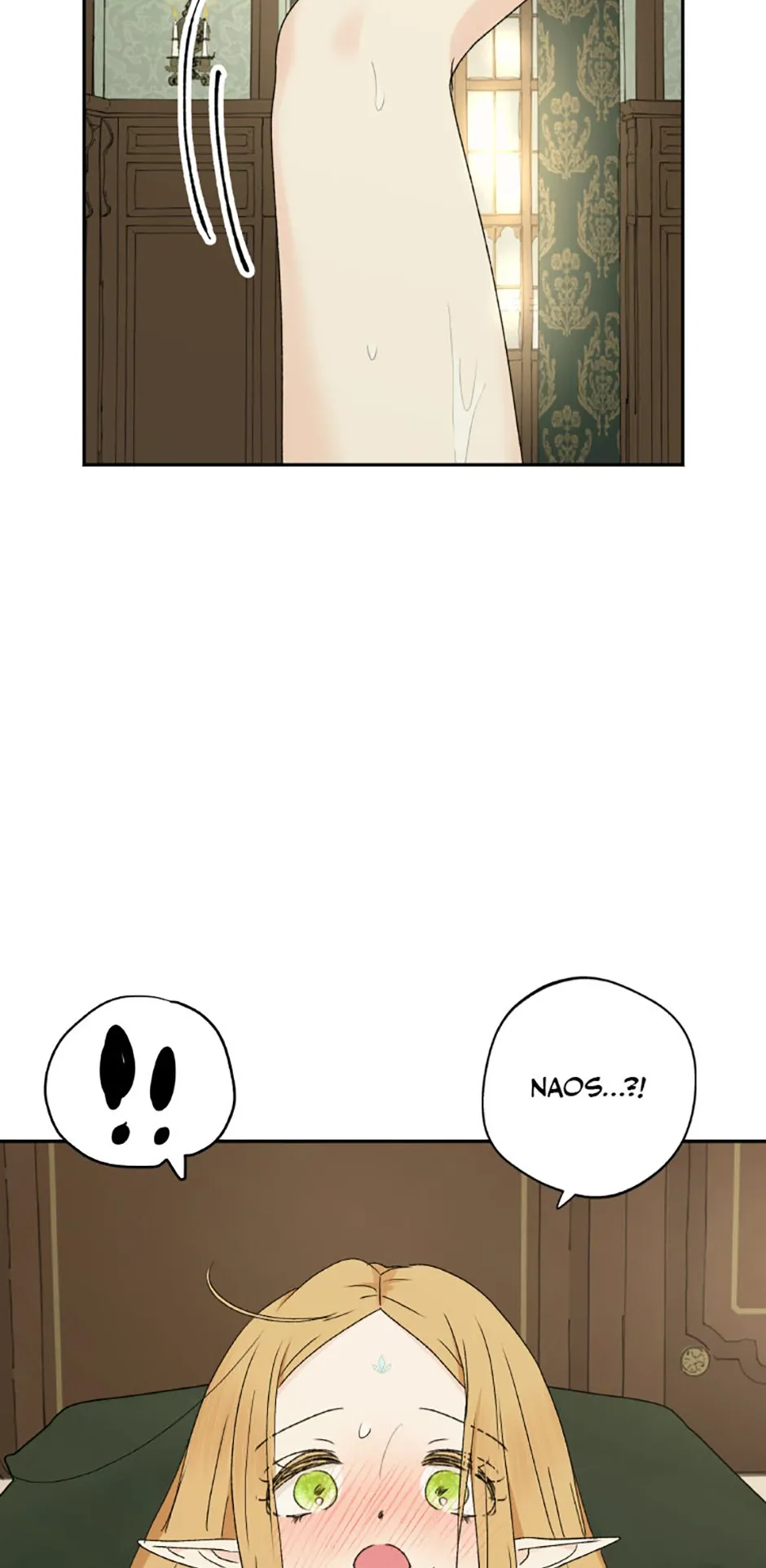 The Mating of Elves Chapter 36 page 22 - 