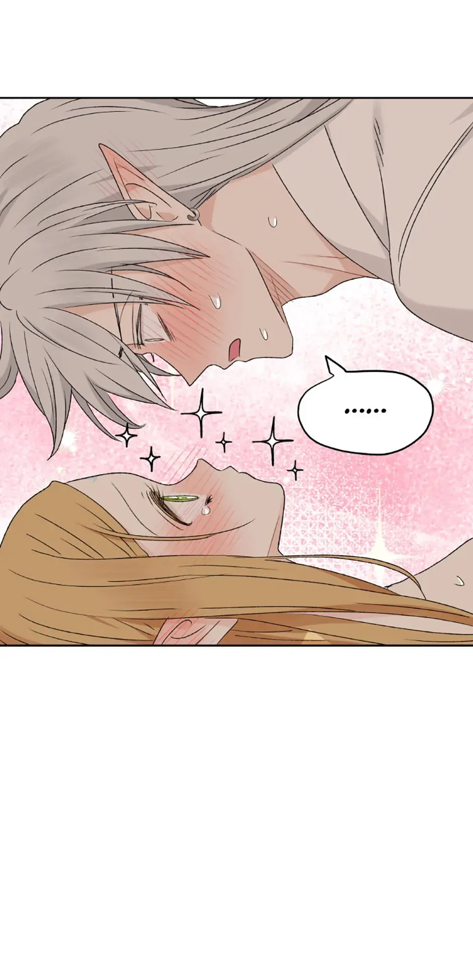 The Mating of Elves Chapter 37 page 24 - 
