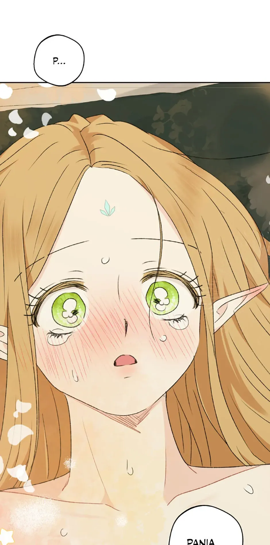 The Mating of Elves Chapter 37 page 25 - 