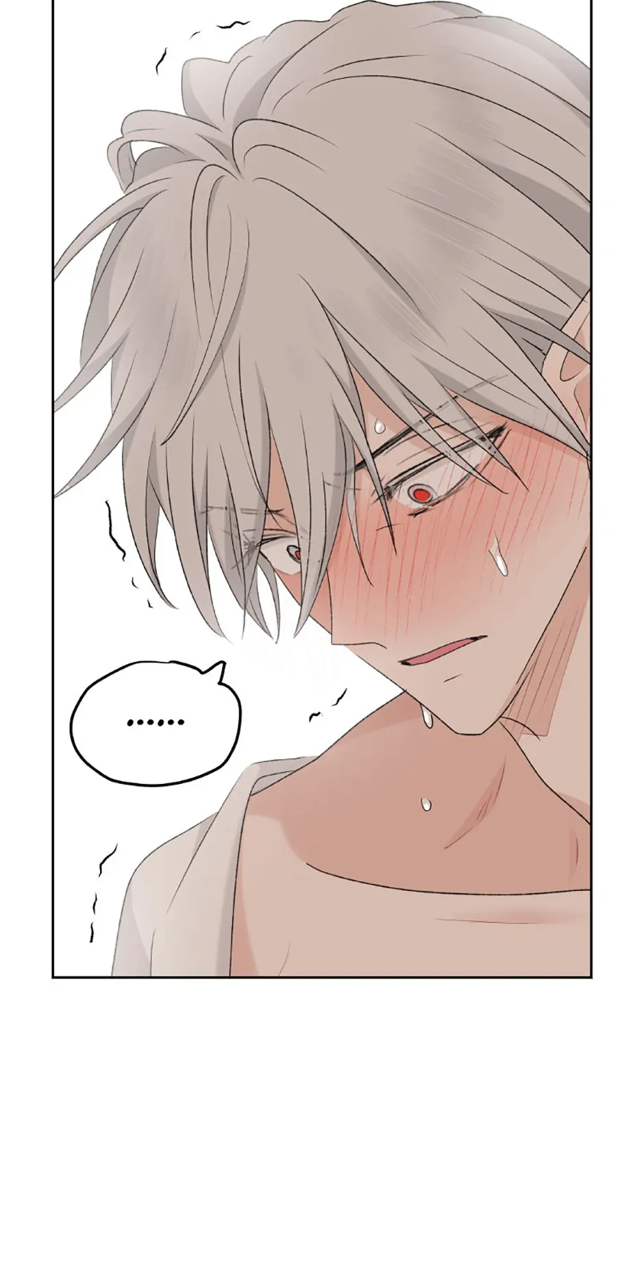 The Mating of Elves Chapter 37 page 48 - 