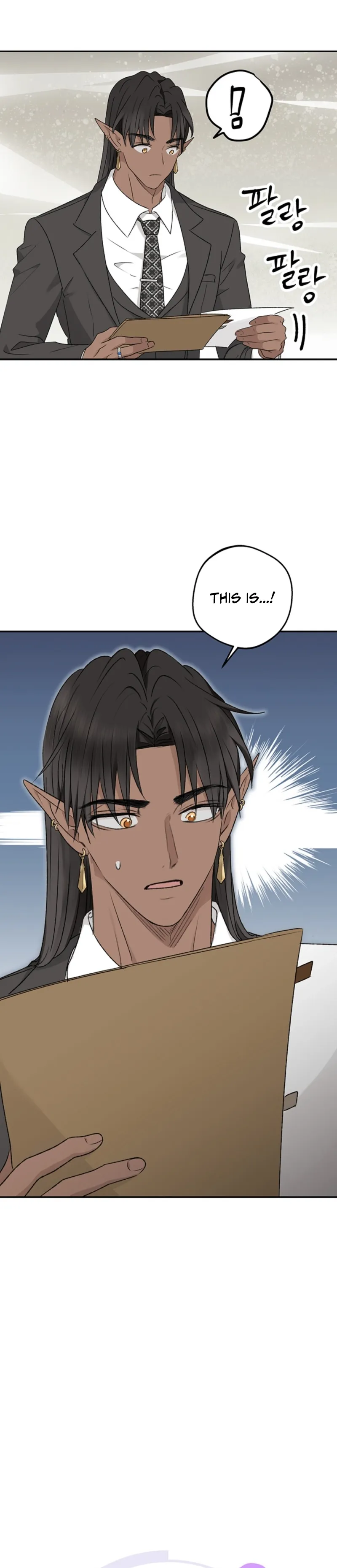The Mating of Elves Chapter 38 page 21 - 