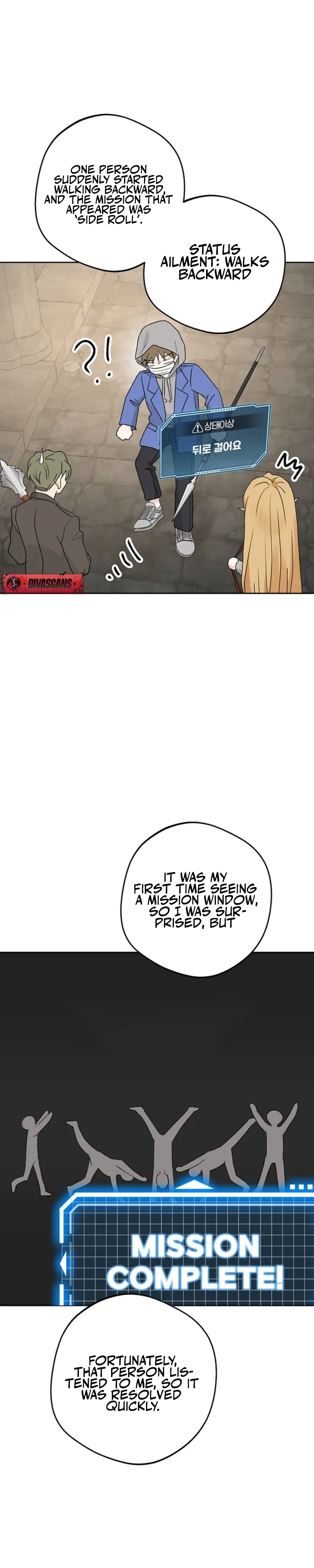 The Mating of Elves Chapter 38 page 27 - 