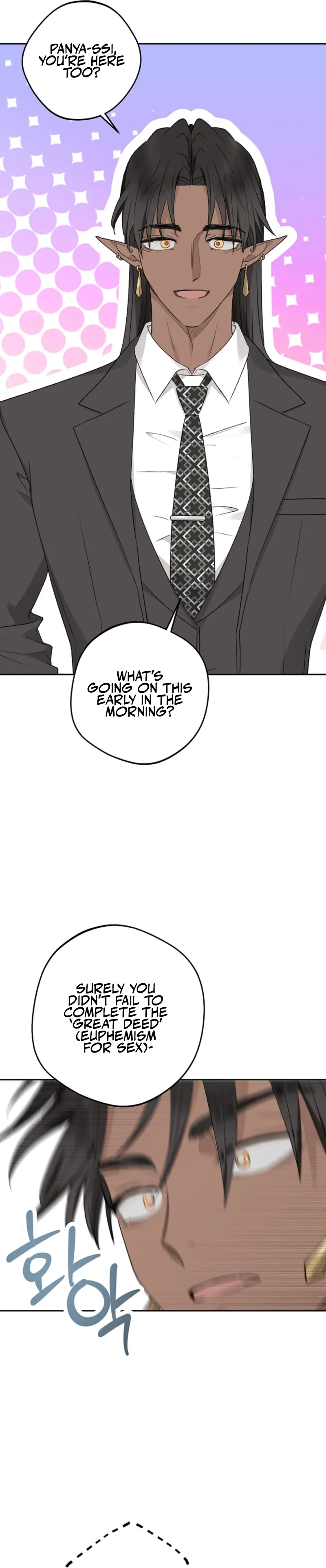 The Mating of Elves Chapter 38 page 4 - 