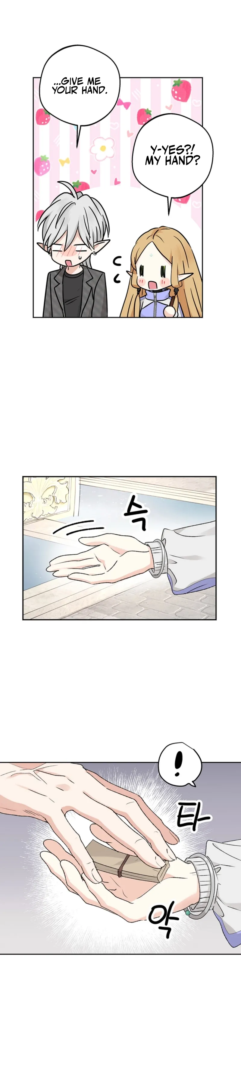 The Mating of Elves Chapter 38 page 39 - 