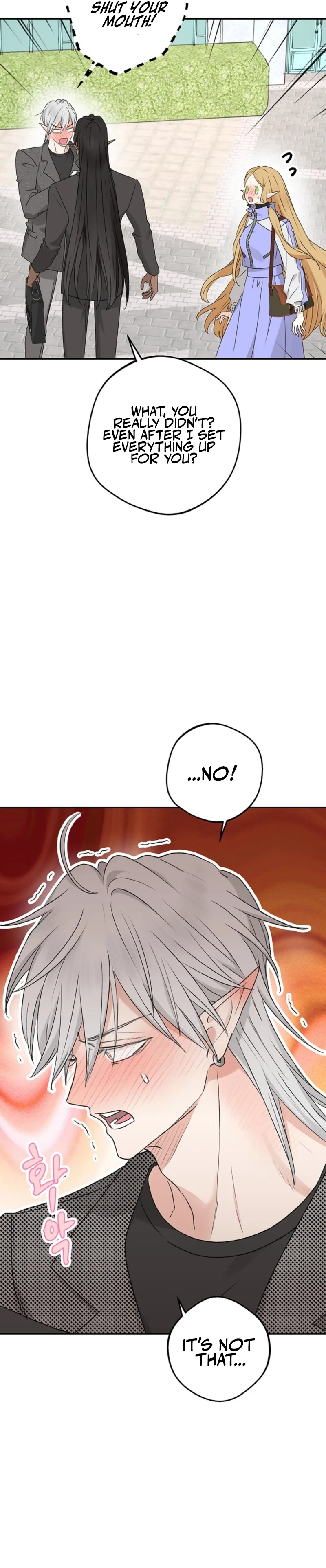 The Mating of Elves Chapter 38 page 5 - 