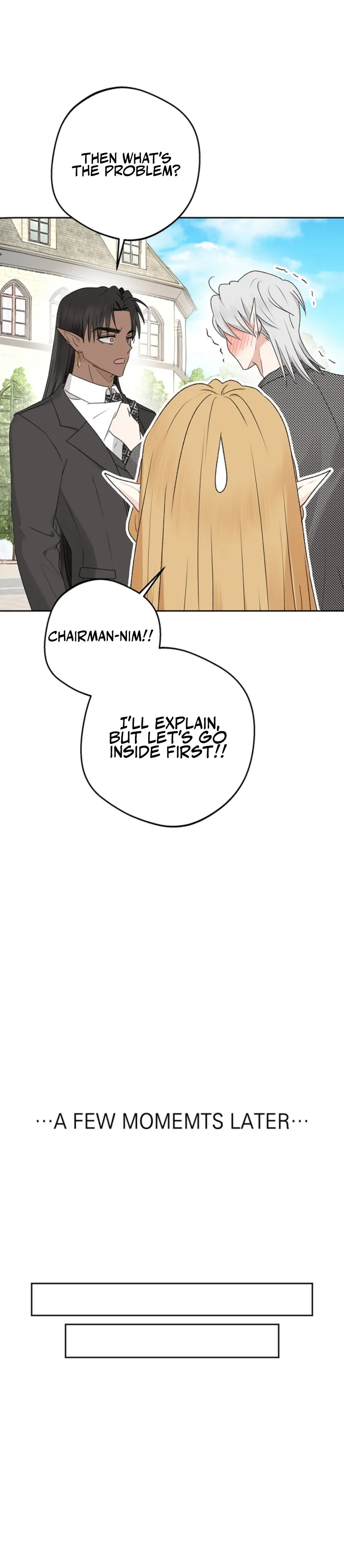The Mating of Elves Chapter 38 page 7 - 
