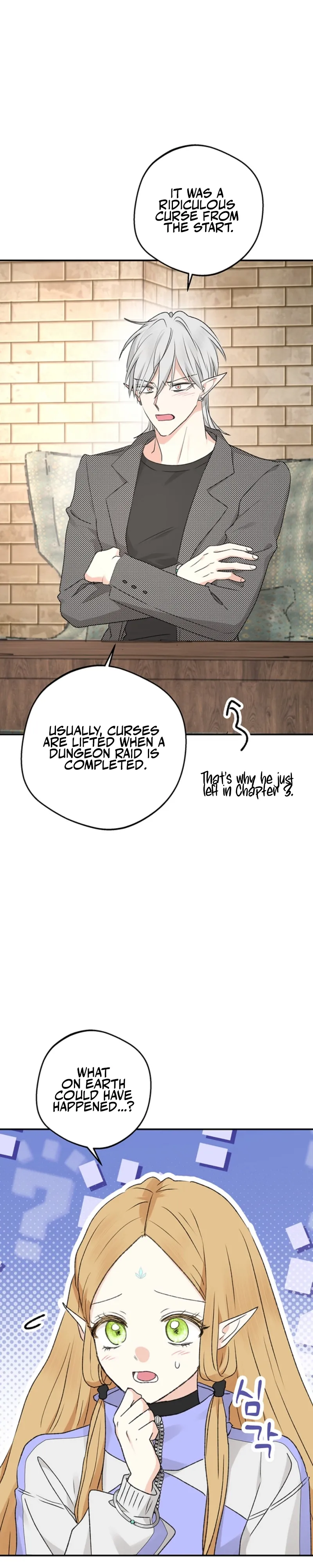 The Mating of Elves Chapter 38 page 9 - 