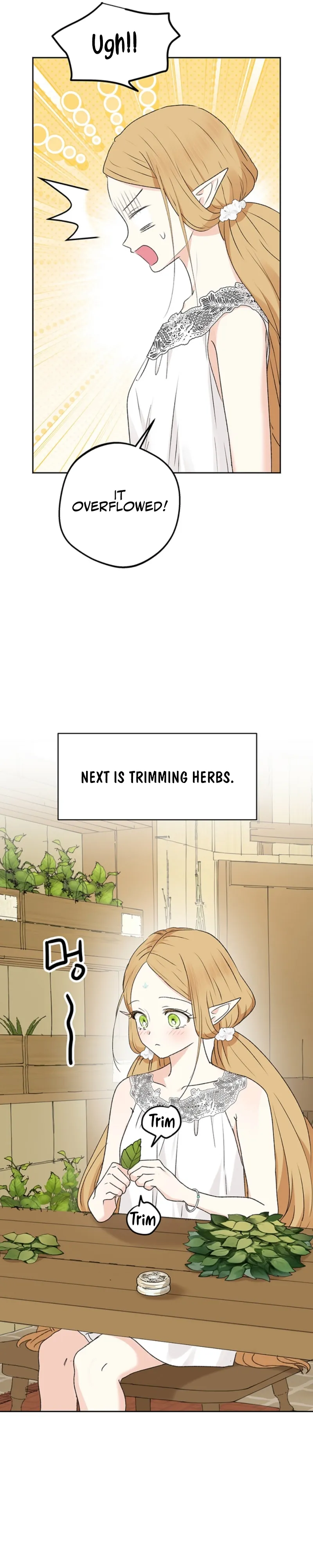 The Mating of Elves Chapter 39 page 2 - 