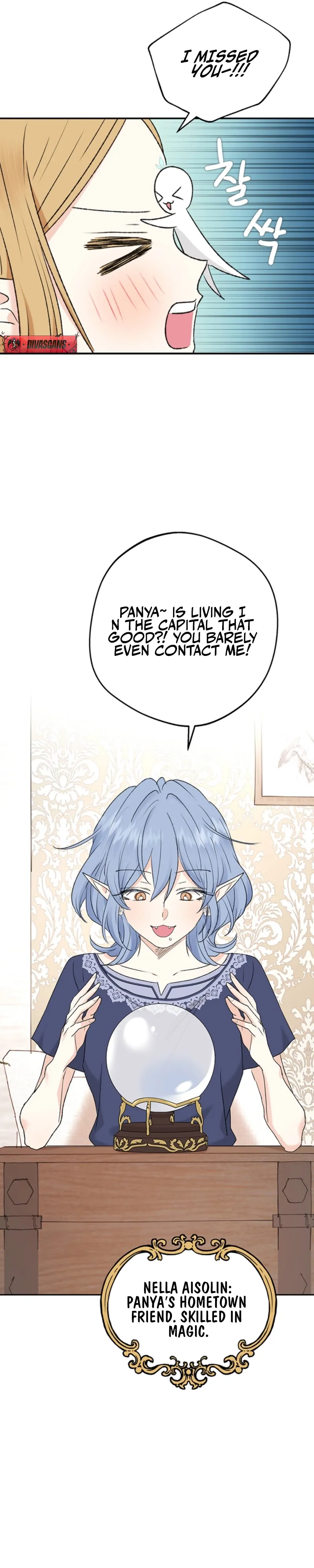 The Mating of Elves Chapter 39 page 11 - 