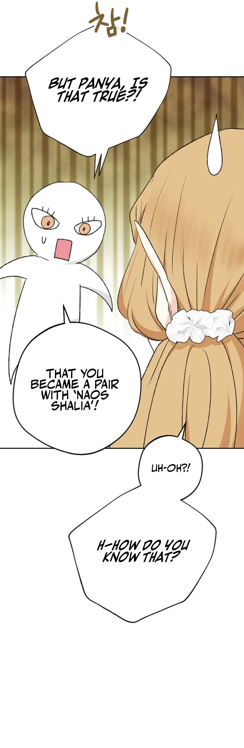 The Mating of Elves Chapter 39 page 13 - 