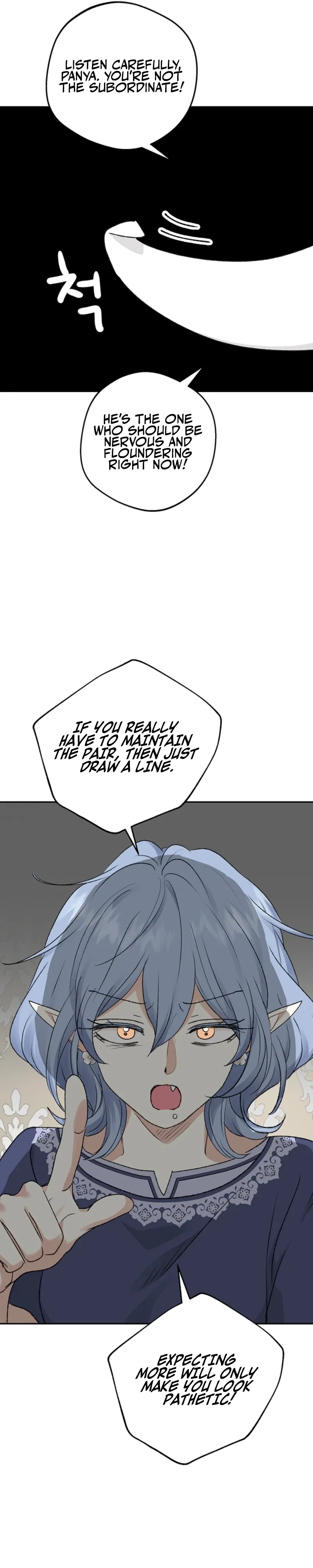 The Mating of Elves Chapter 39 page 24 - 
