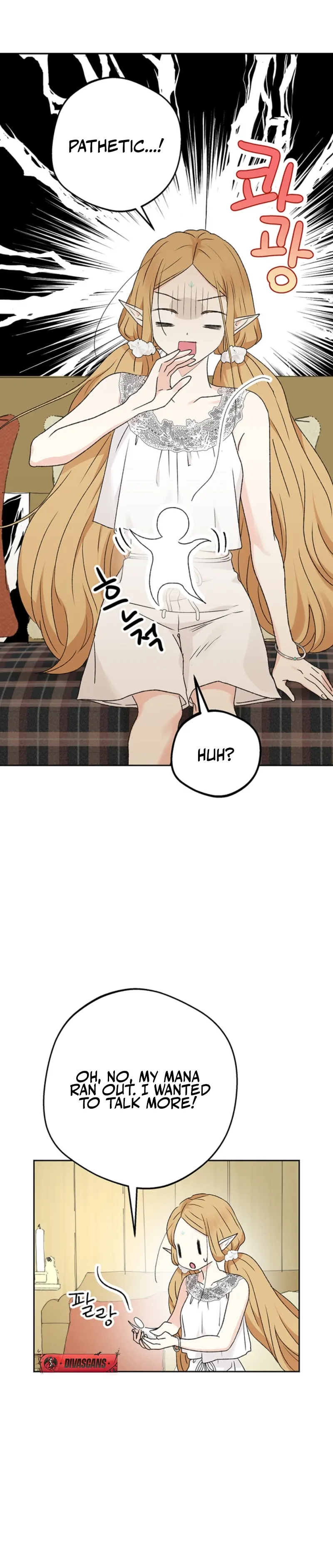 The Mating of Elves Chapter 39 page 25 - 