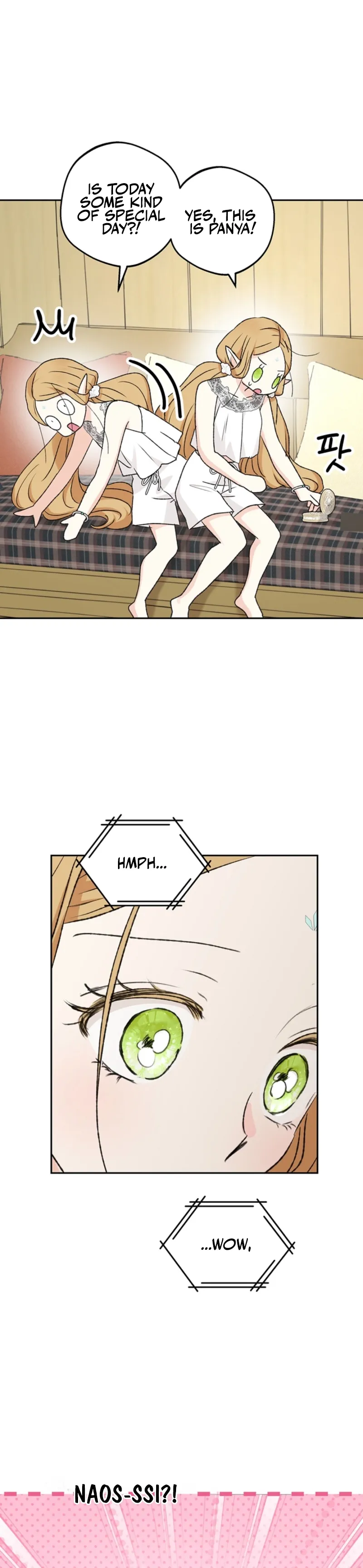 The Mating of Elves Chapter 39 page 28 - 