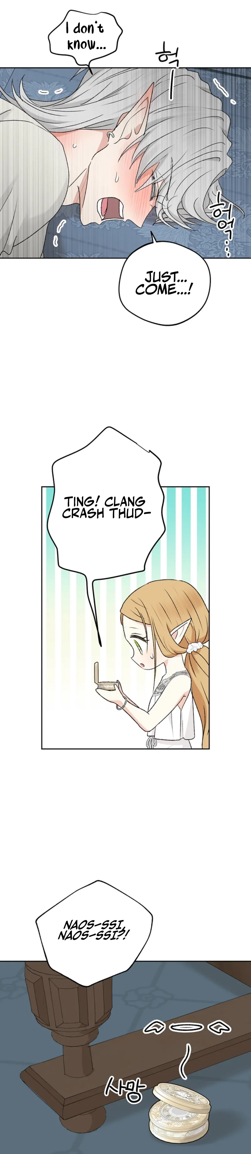 The Mating of Elves Chapter 39 page 31 - 