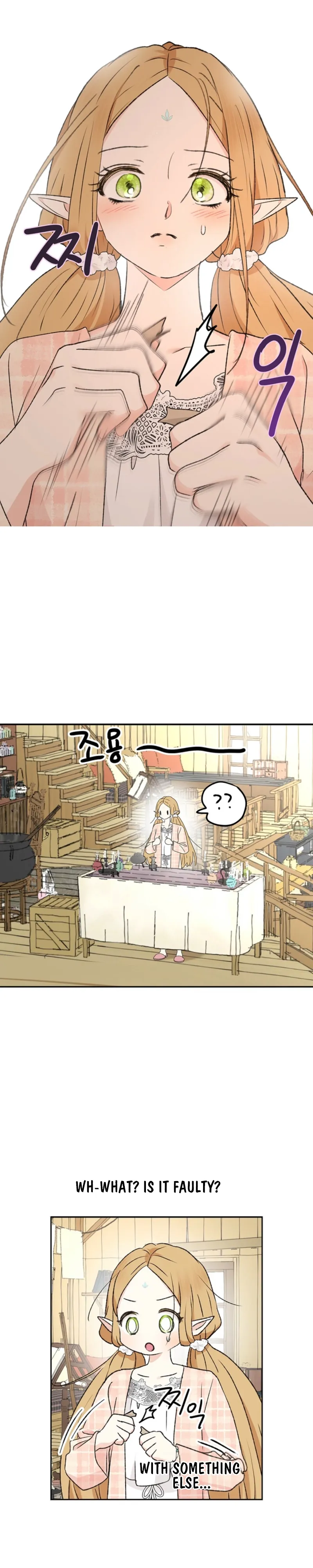 The Mating of Elves Chapter 39 page 33 - 