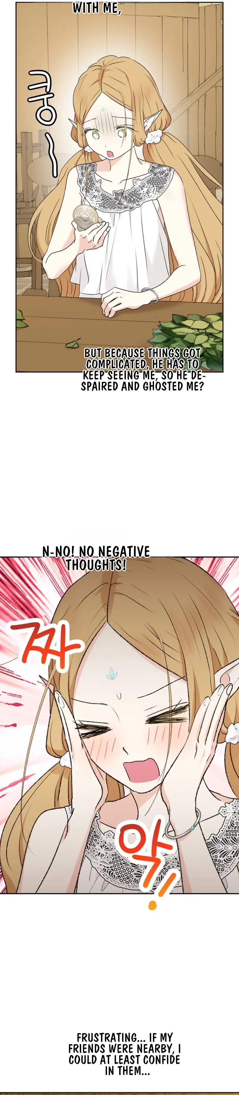The Mating of Elves Chapter 39 page 6 - 