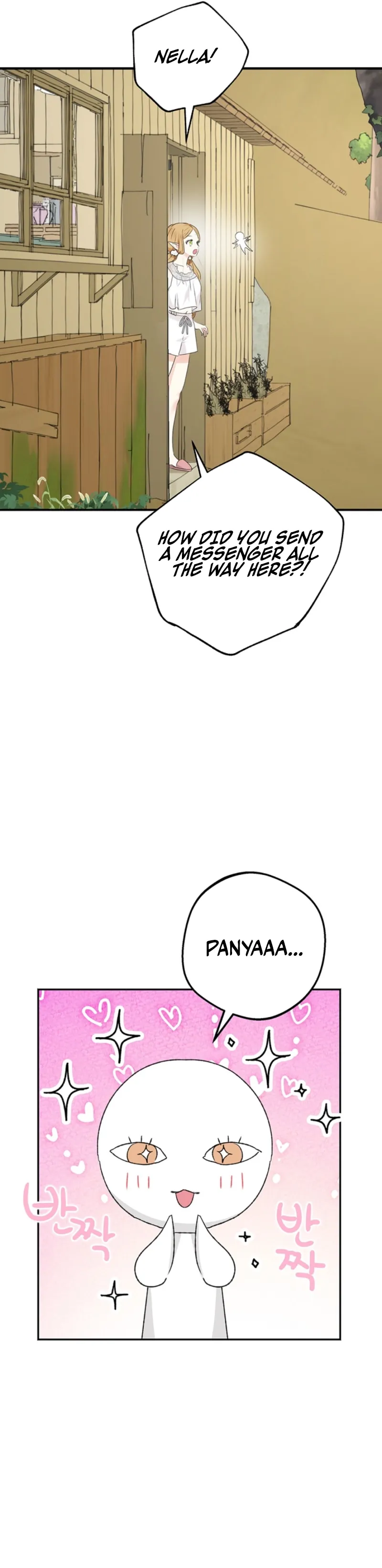 The Mating of Elves Chapter 39 page 10 - 