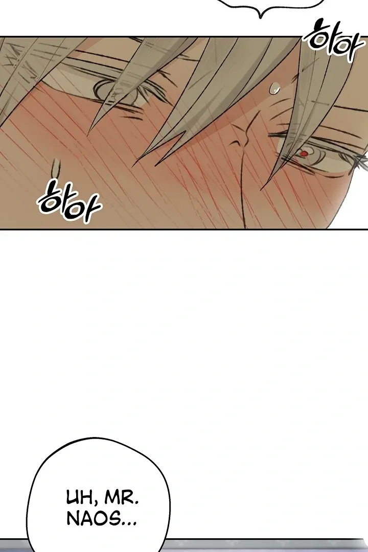The Mating of Elves Chapter 40 page 106 - 