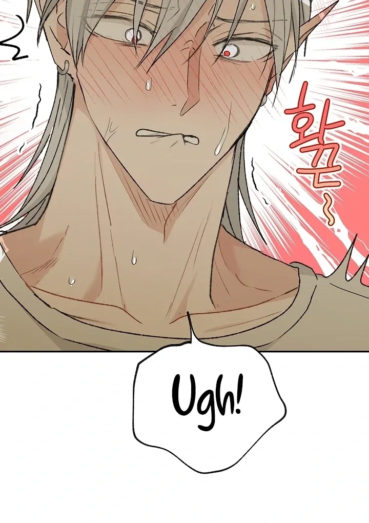 The Mating of Elves Chapter 40 page 109 - 