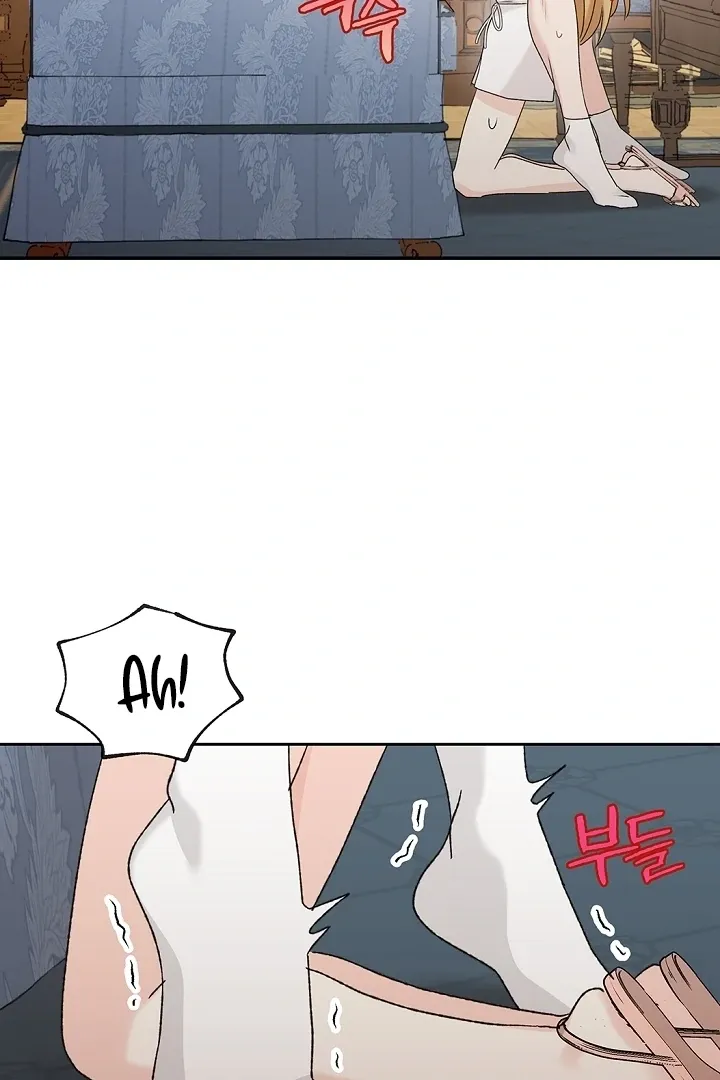 The Mating of Elves Chapter 40 page 111 - 